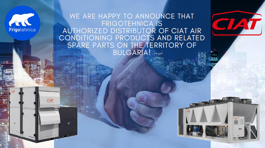 CIAT & Фриготехника